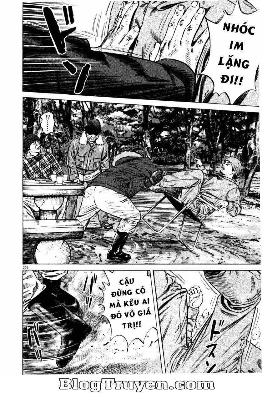 Homunculus Chapter 50 - 17