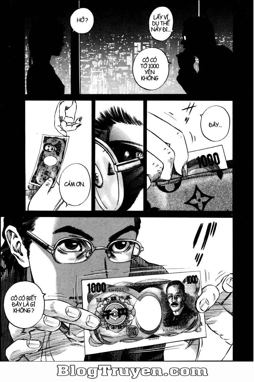 Homunculus Chapter 51 - 3