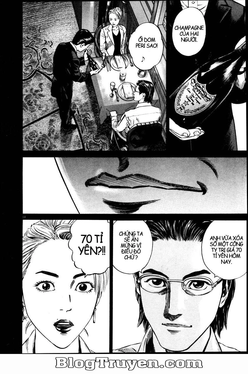 Homunculus Chapter 51 - 16