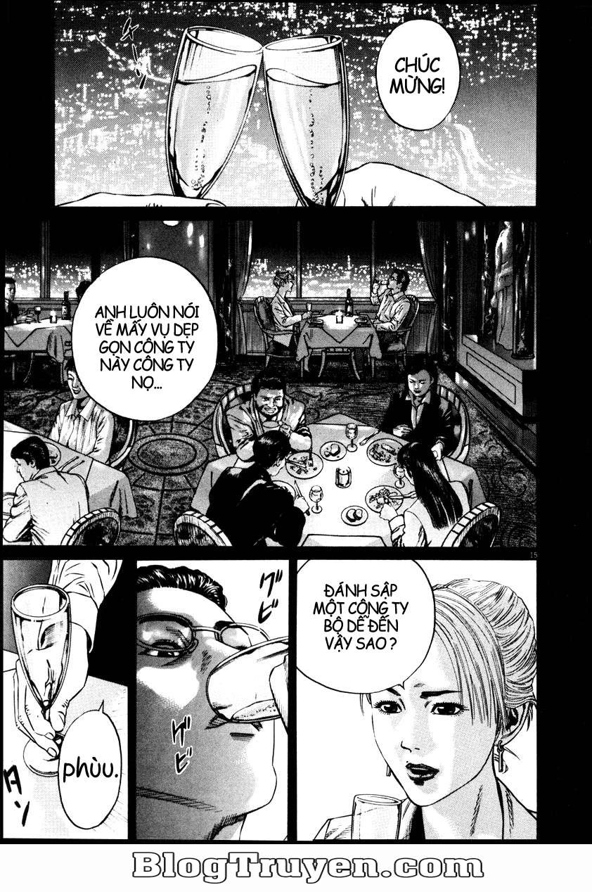 Homunculus Chapter 52 - 3