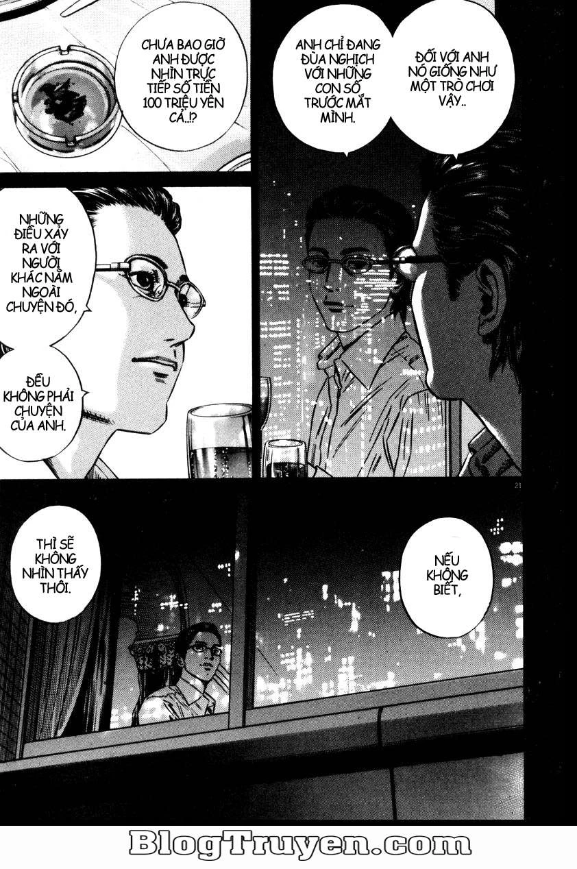 Homunculus Chapter 52 - 9