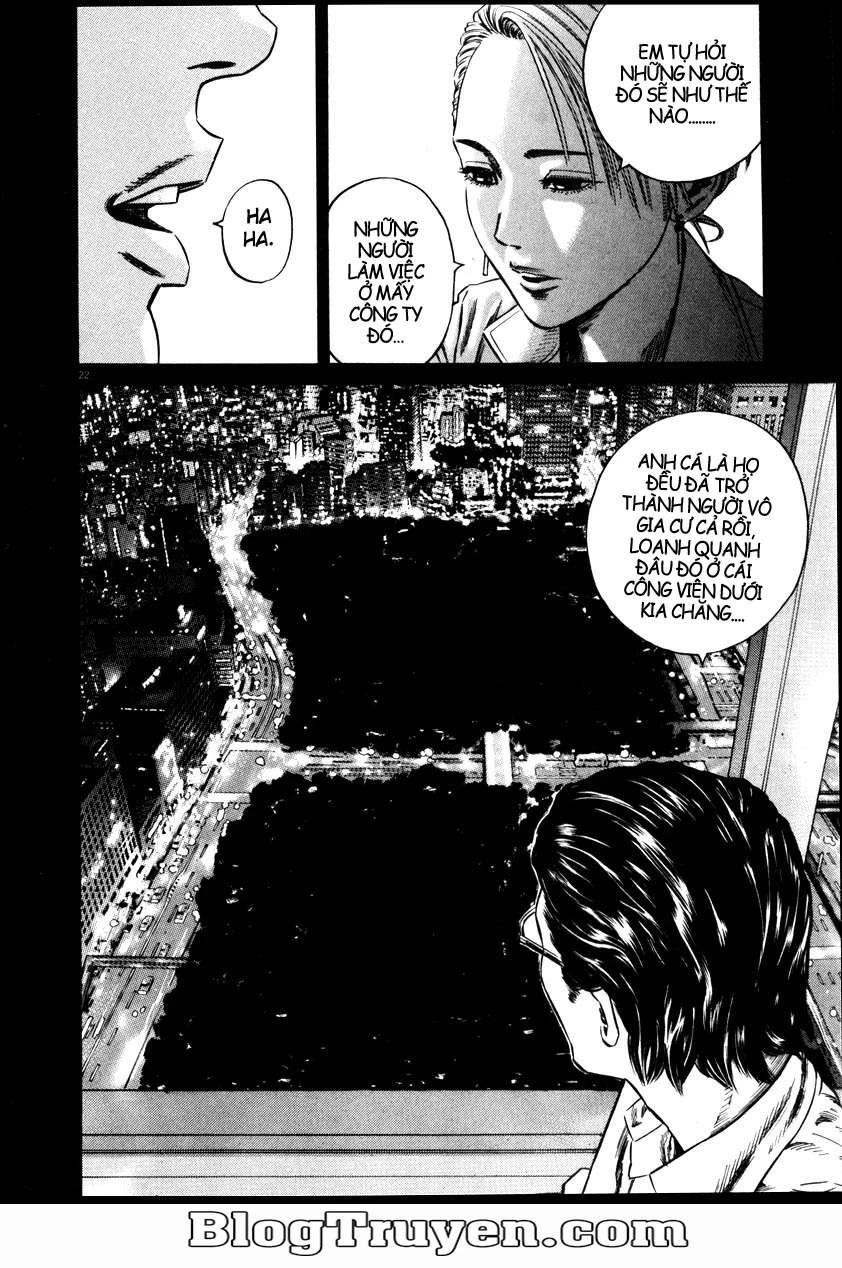 Homunculus Chapter 52 - 10