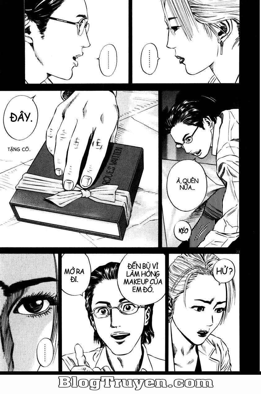 Homunculus Chapter 52 - 11