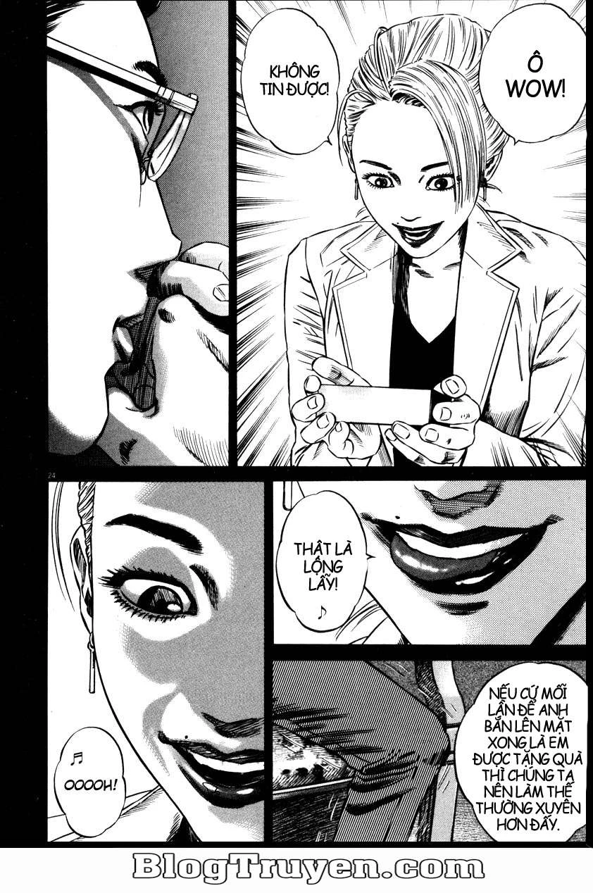 Homunculus Chapter 52 - 12