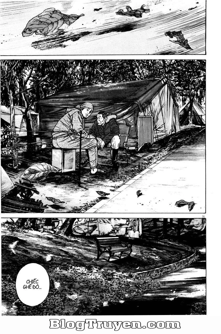 Homunculus Chapter 53 - 3