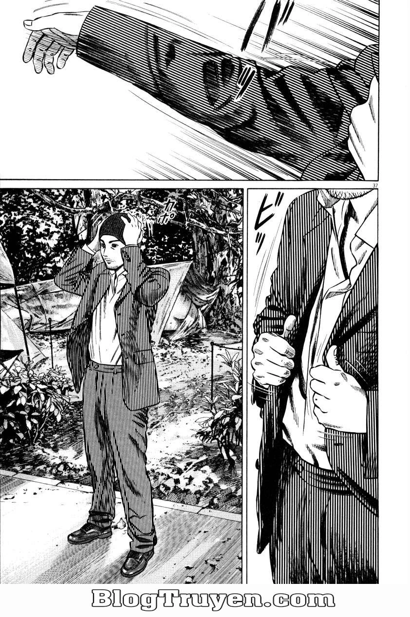 Homunculus Chapter 53 - 9