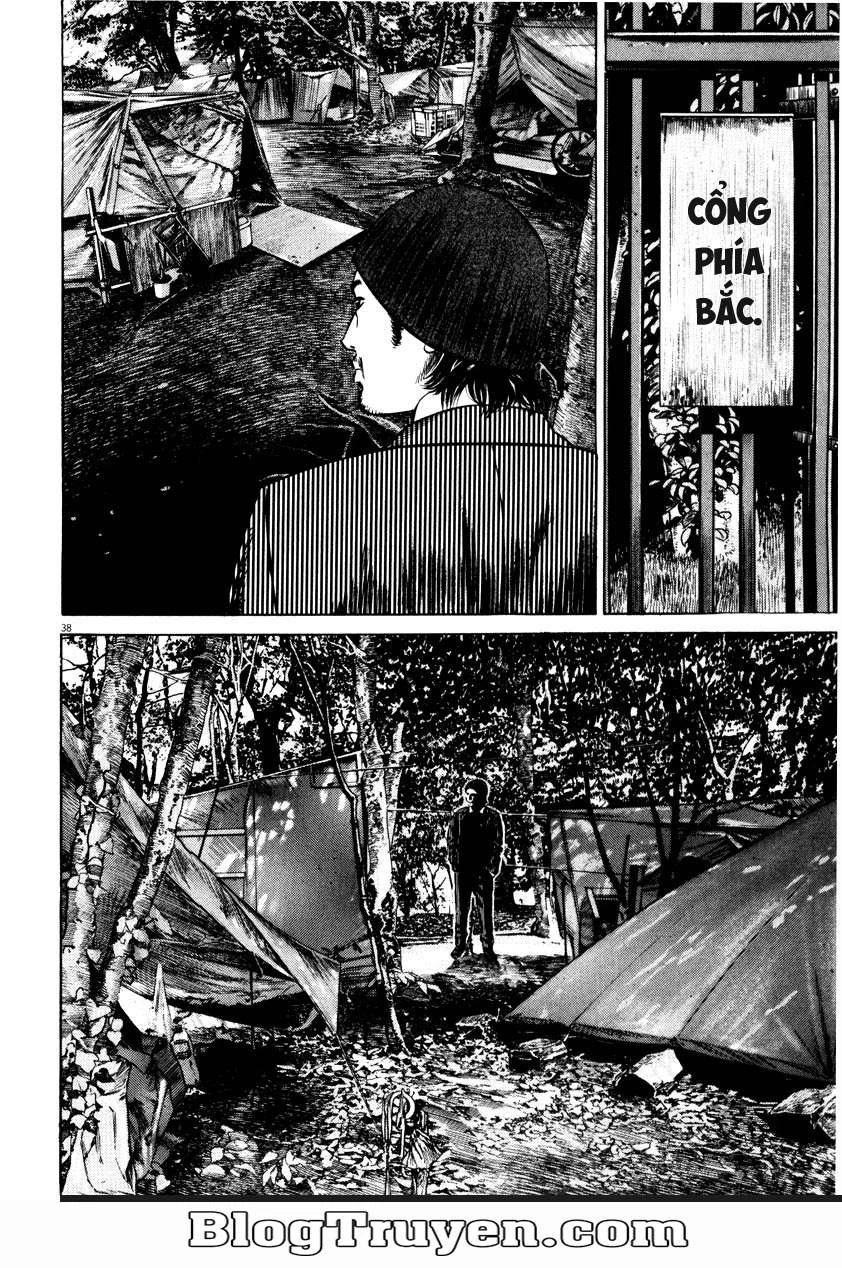 Homunculus Chapter 53 - 10