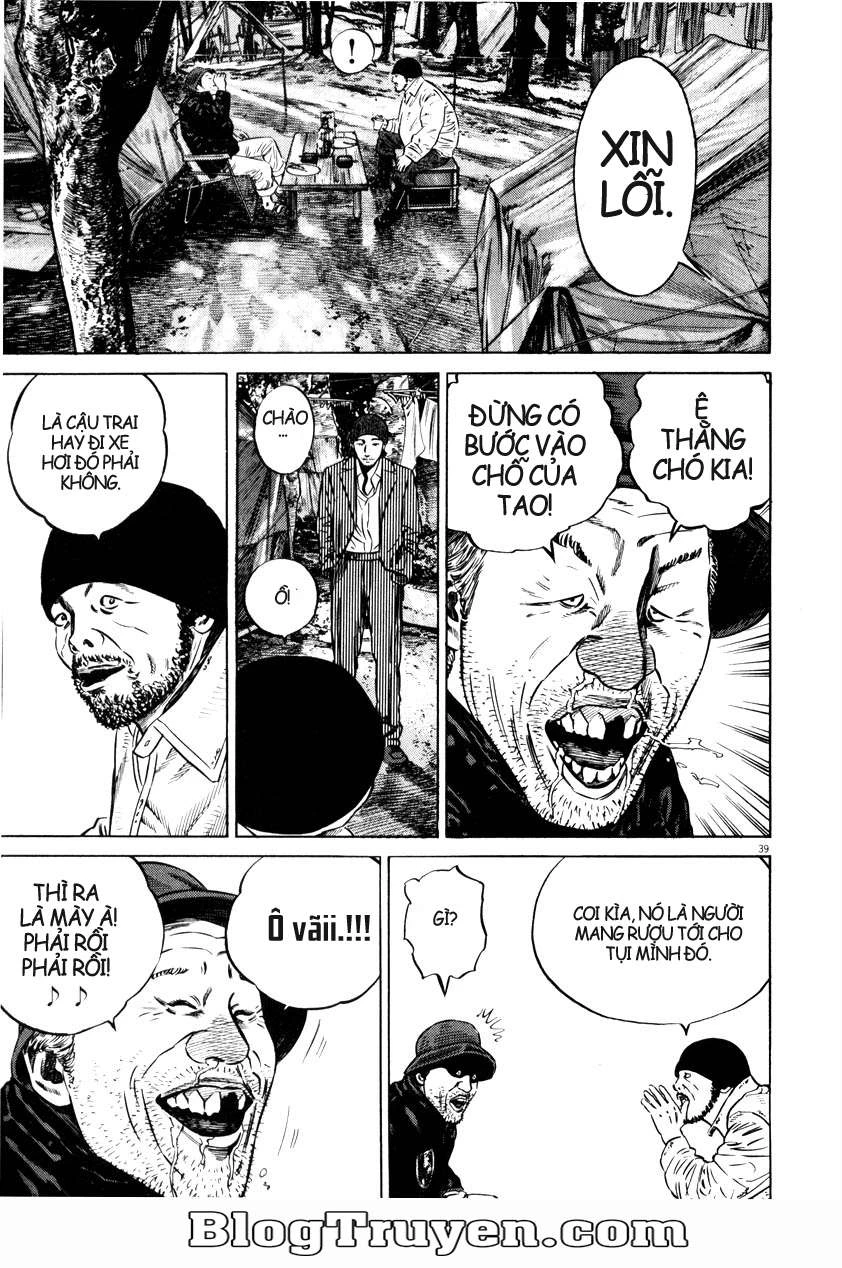 Homunculus Chapter 53 - 11
