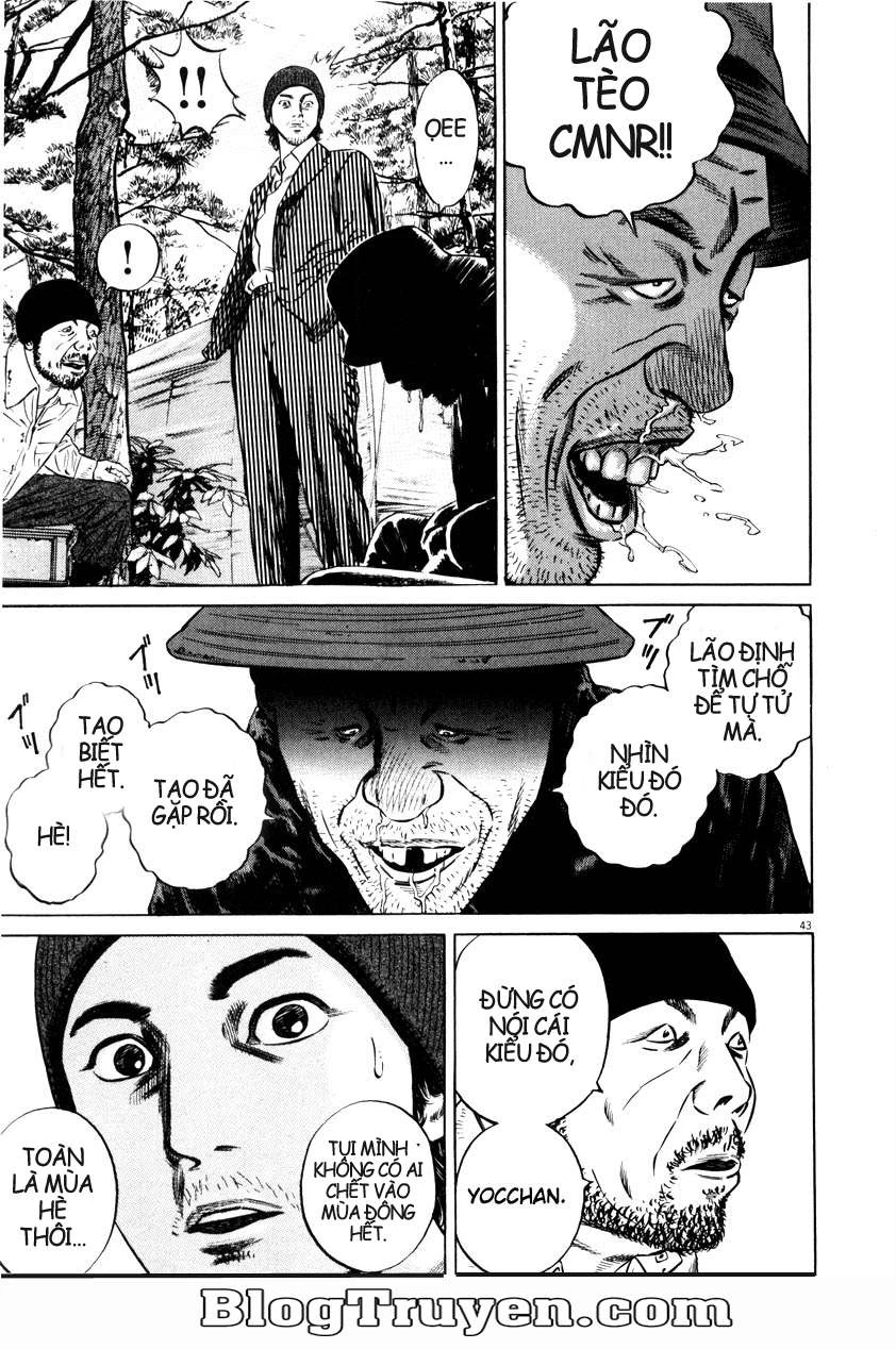 Homunculus Chapter 53 - 15