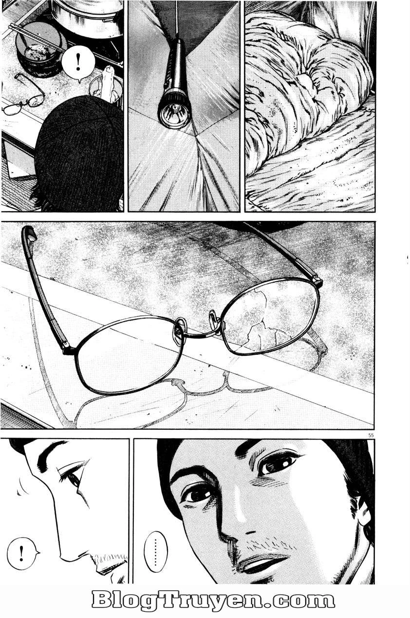 Homunculus Chapter 54 - 11