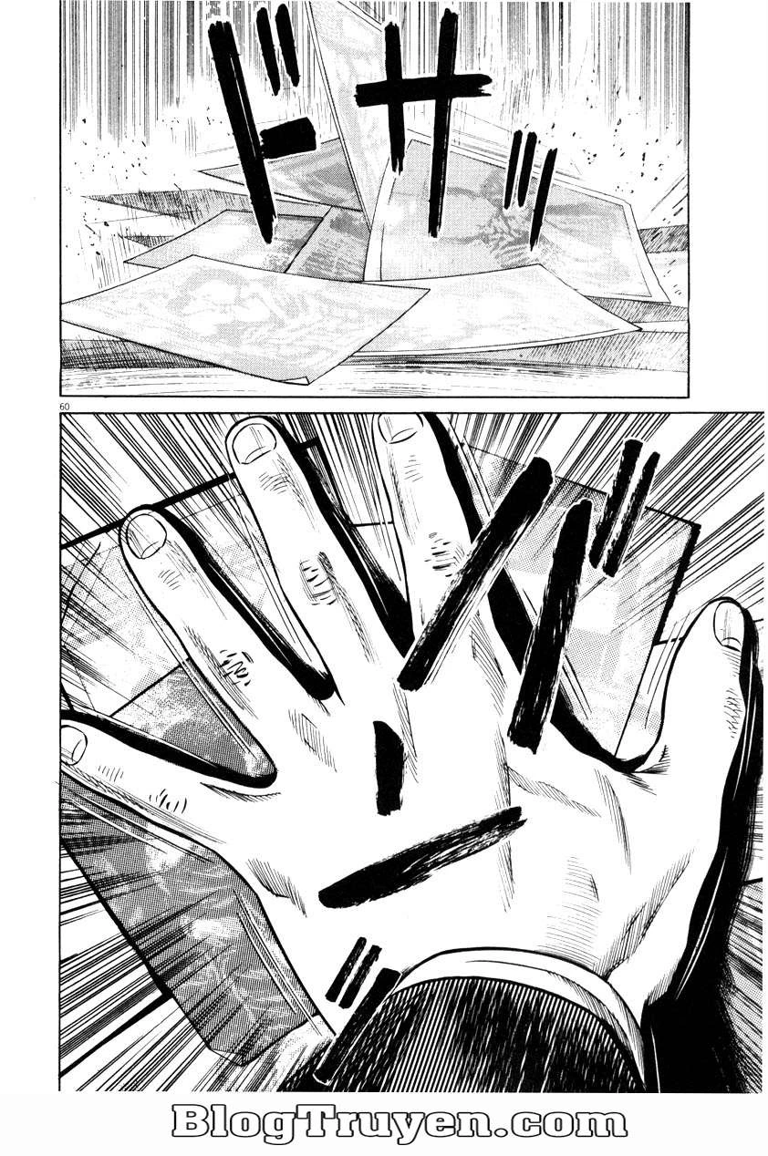 Homunculus Chapter 54 - 16