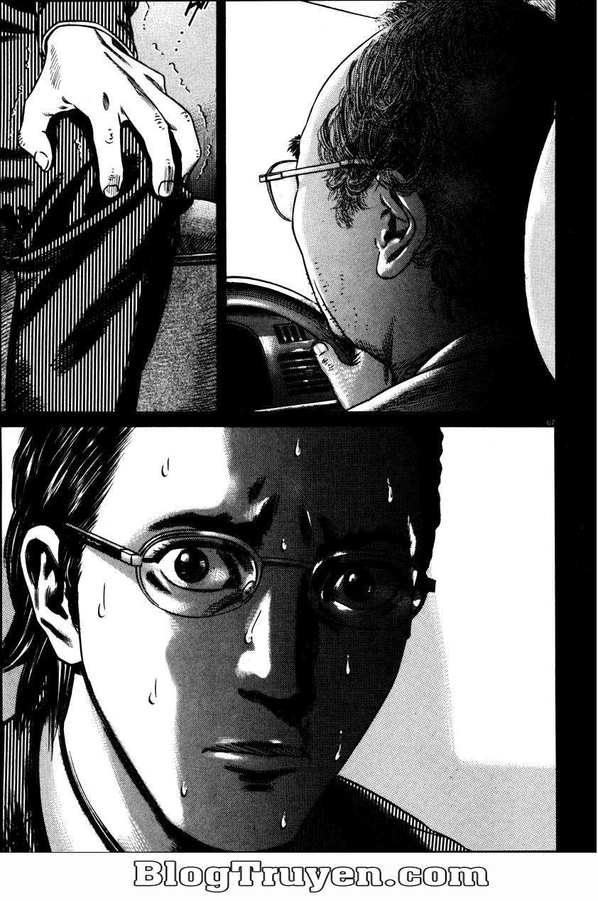 Homunculus Chapter 55 - 5