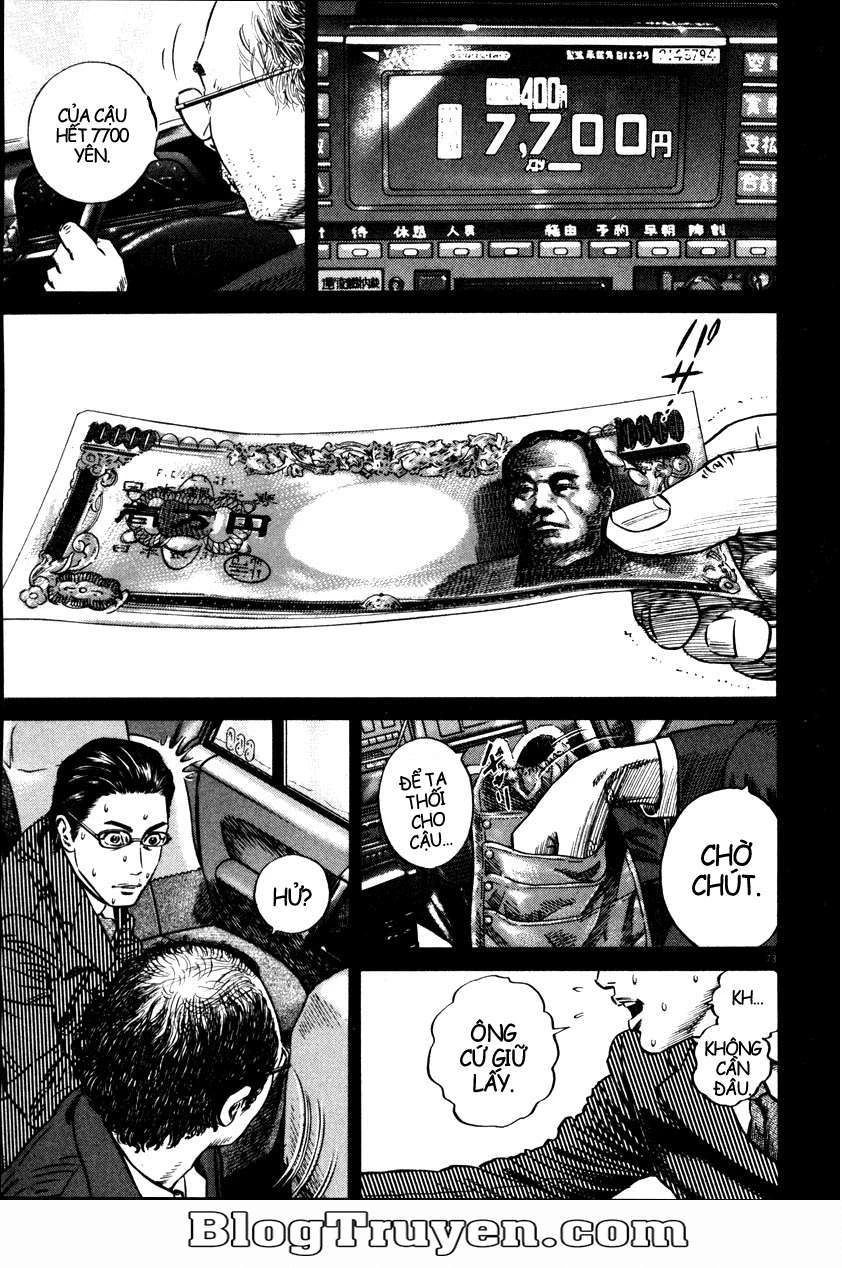 Homunculus Chapter 55 - 11