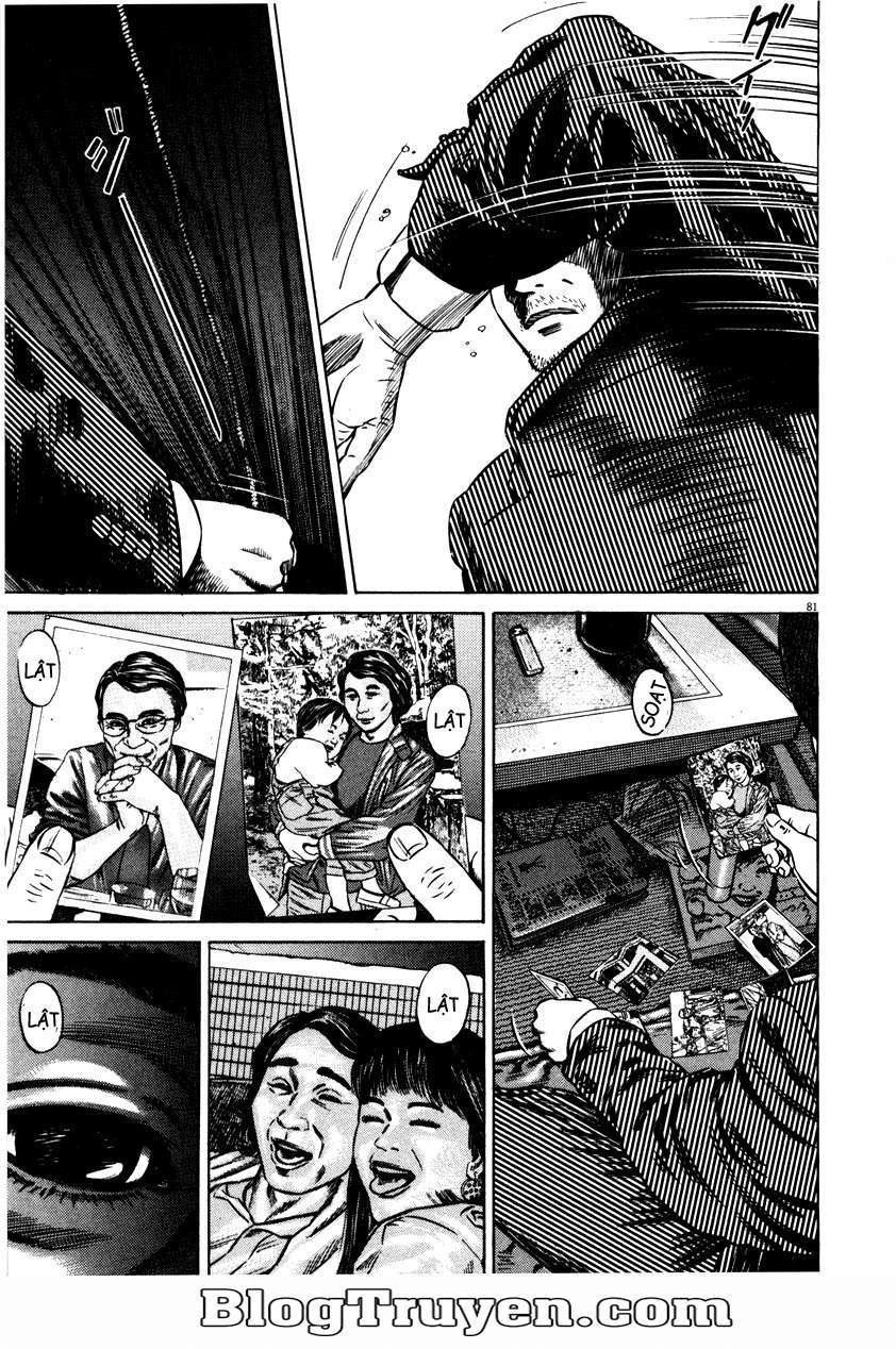 Homunculus Chapter 55 - 17