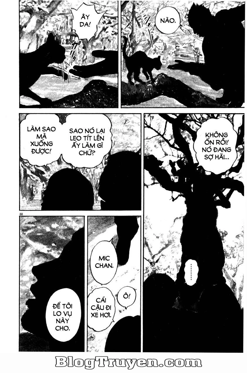 Homunculus Chapter 56 - 5