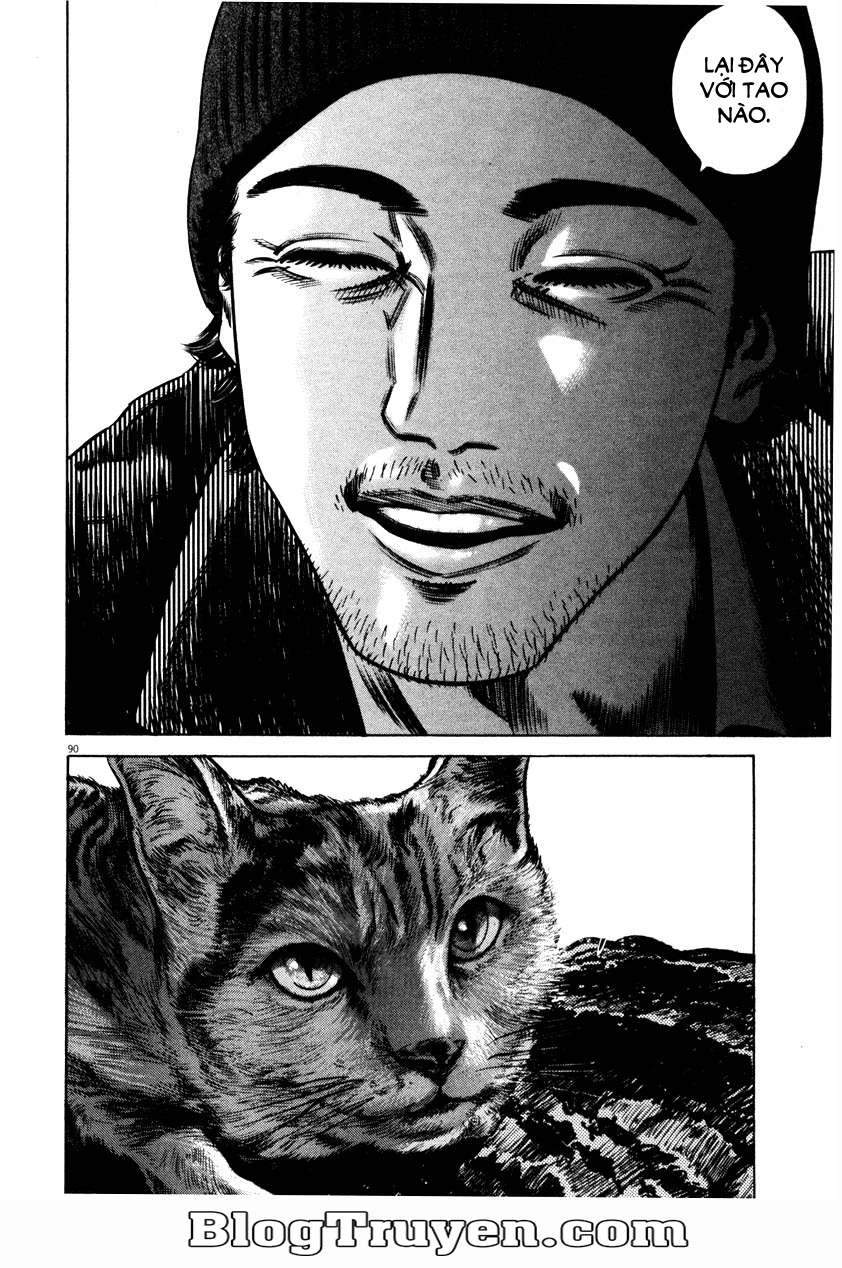 Homunculus Chapter 56 - 7