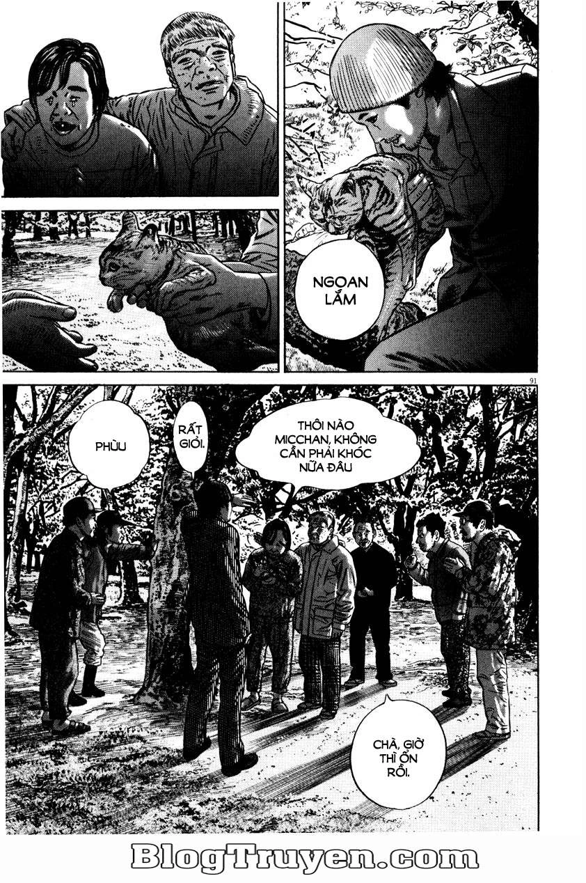 Homunculus Chapter 56 - 8