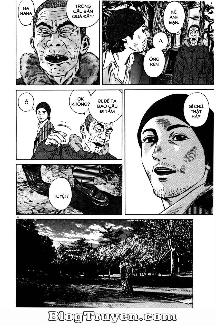 Homunculus Chapter 56 - 9
