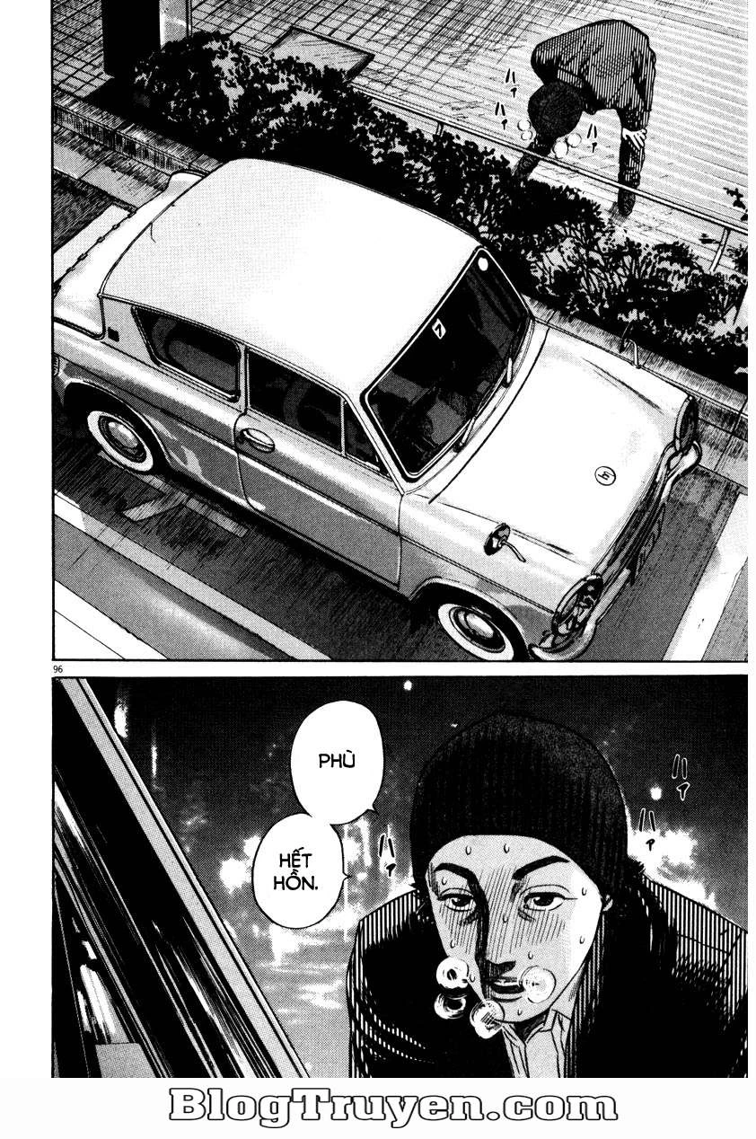 Homunculus Chapter 56 - 13
