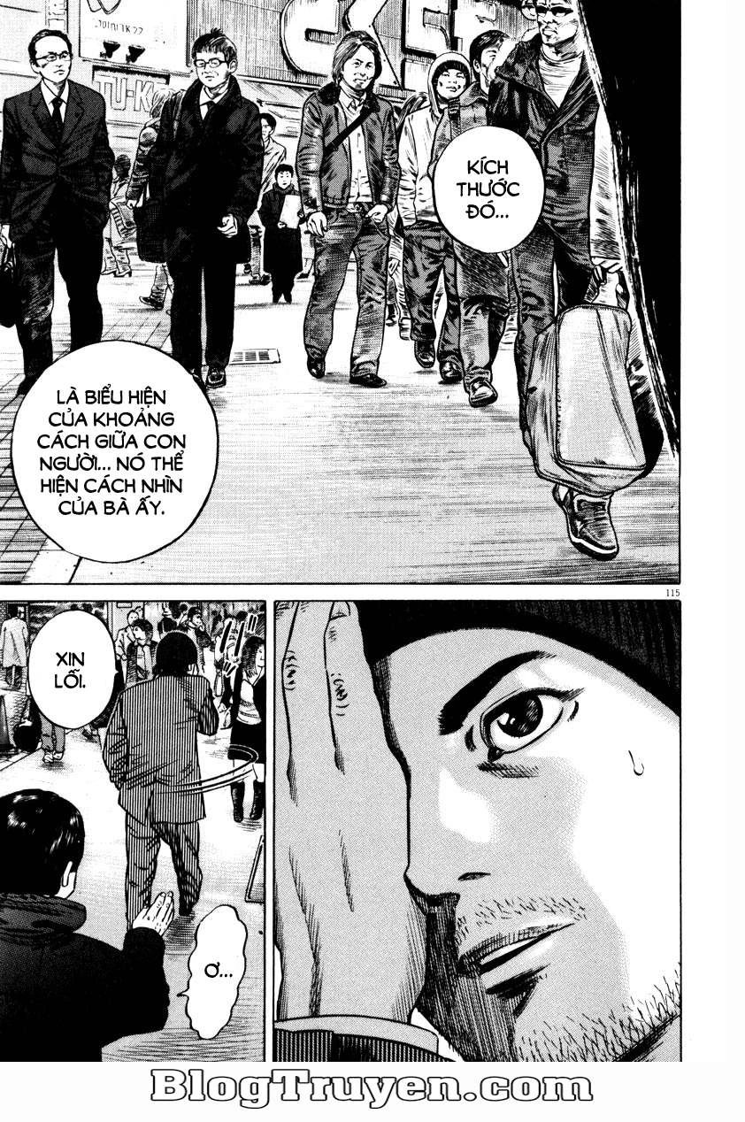 Homunculus Chapter 57 - 12