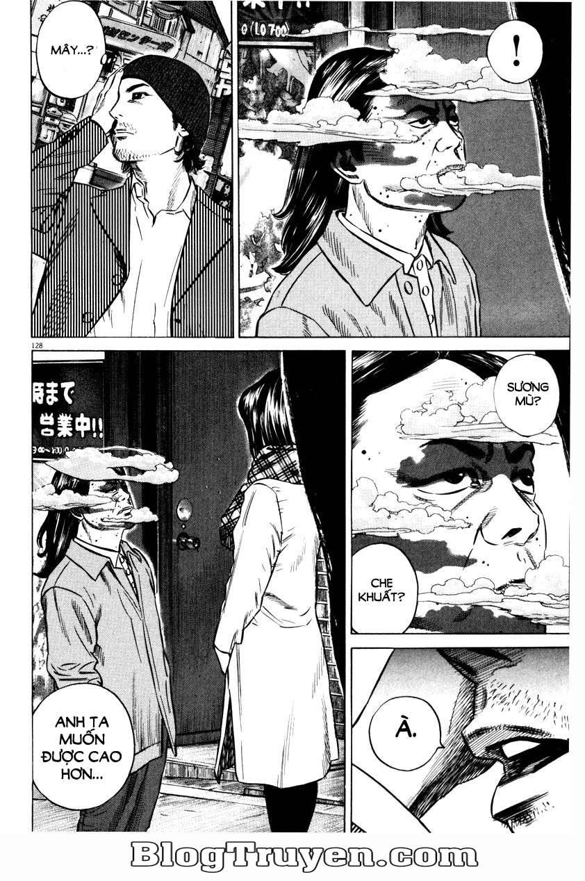 Homunculus Chapter 57 - 25