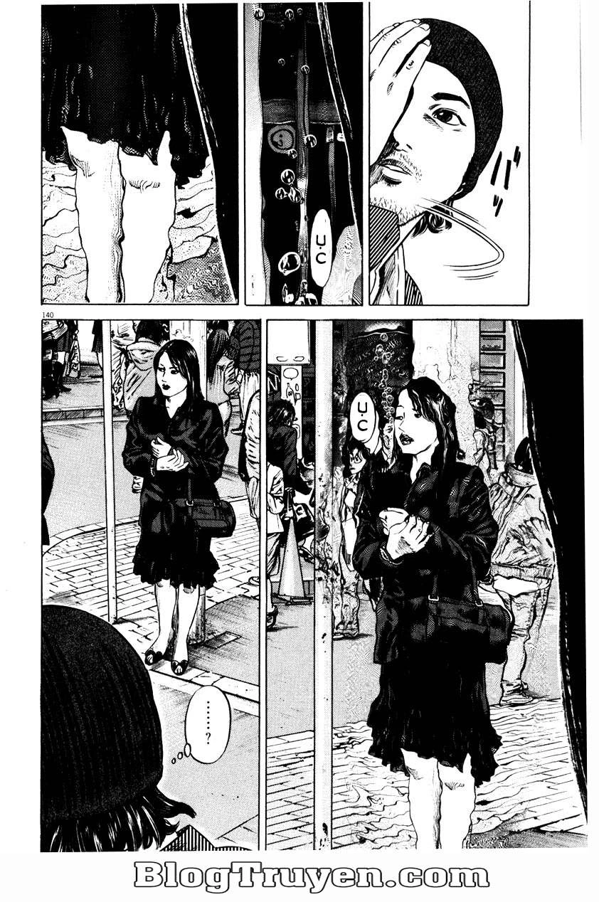 Homunculus Chapter 58 - 11