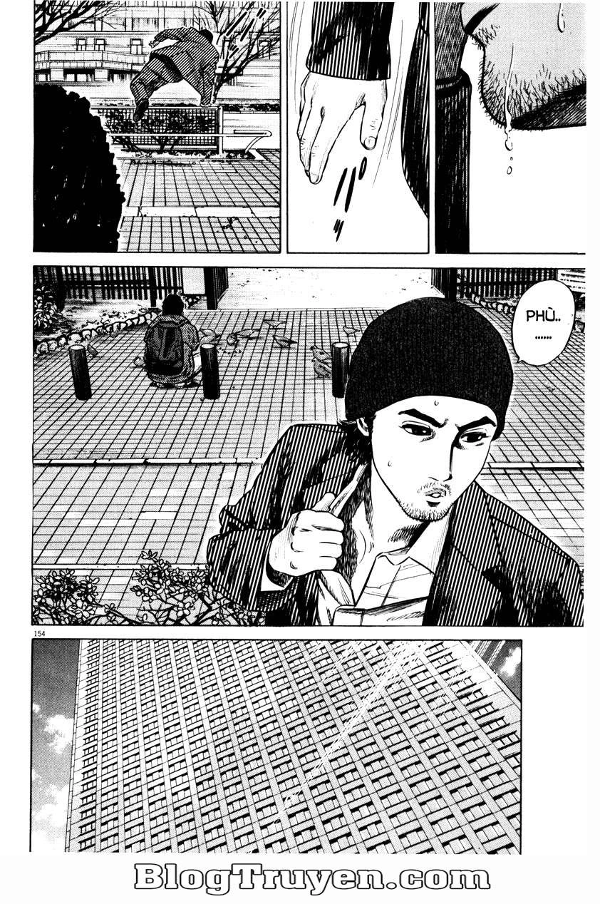 Homunculus Chapter 58 - 25