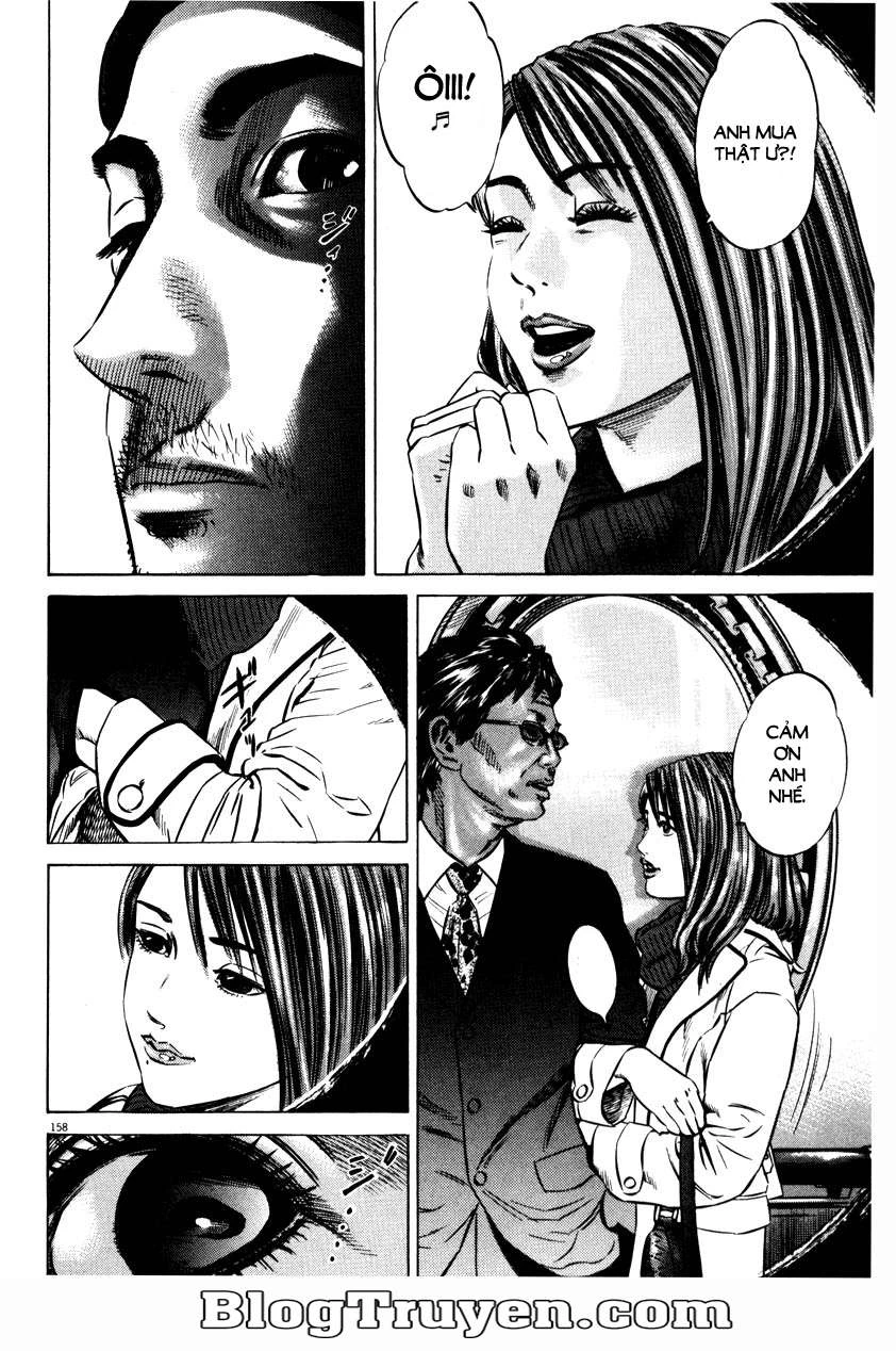 Homunculus Chapter 59 - 6