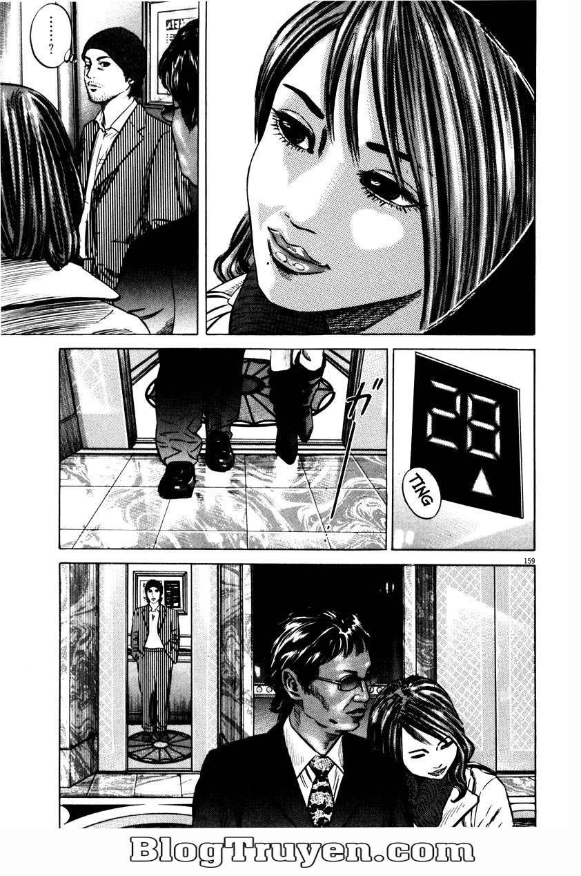 Homunculus Chapter 59 - 7