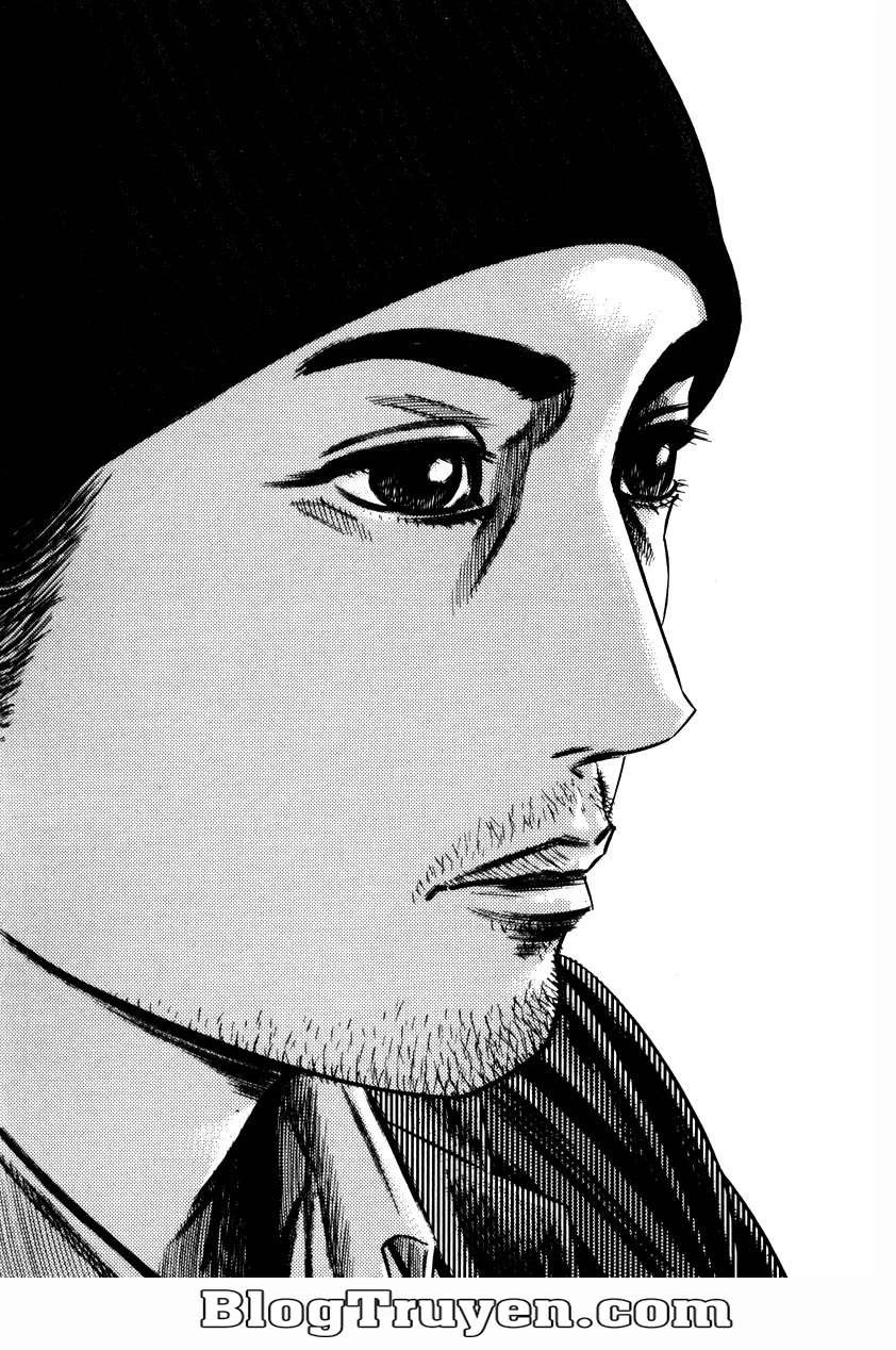 Homunculus Chapter 59 - 11