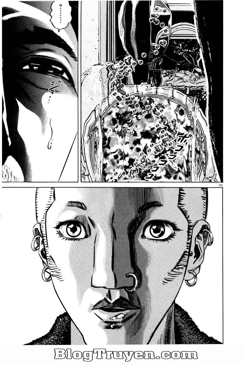 Homunculus Chapter 60 - 7