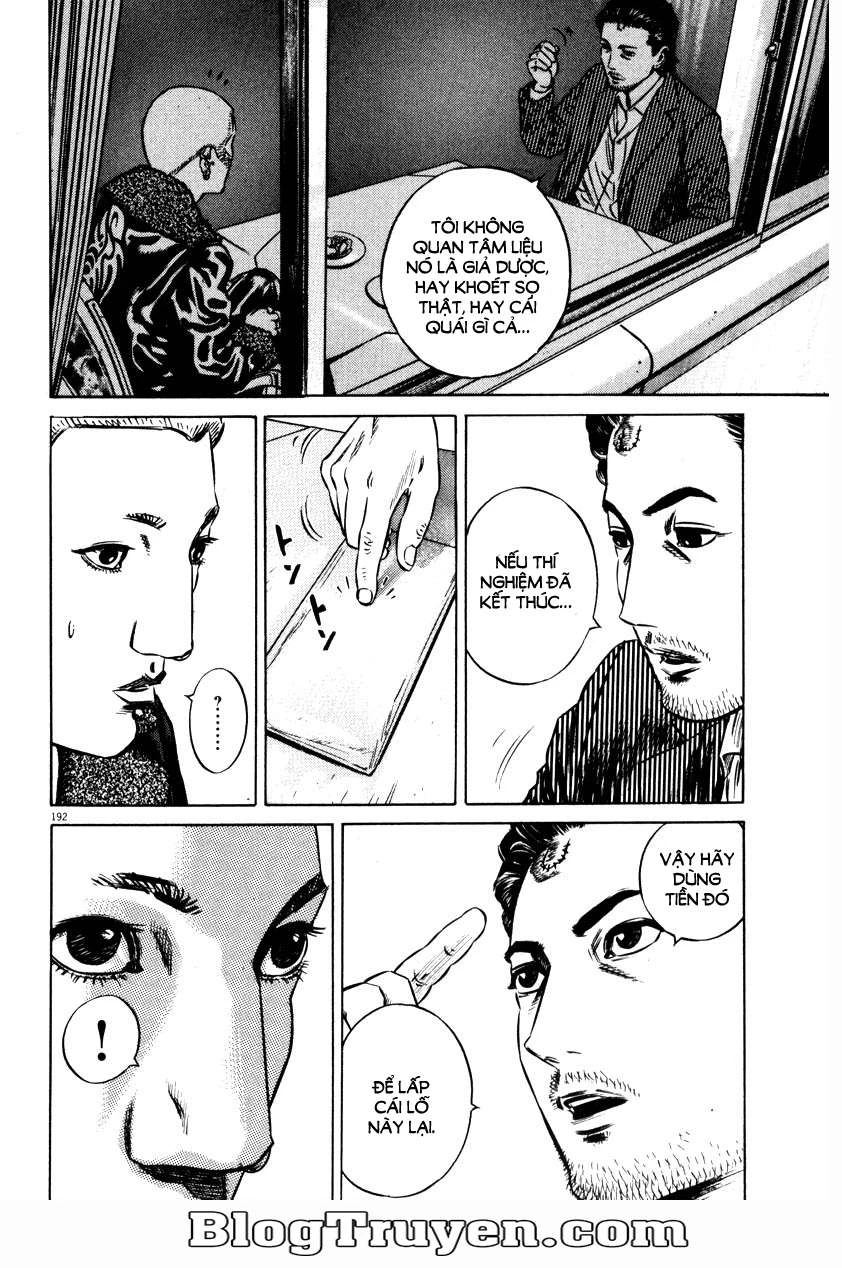 Homunculus Chapter 61 - 3