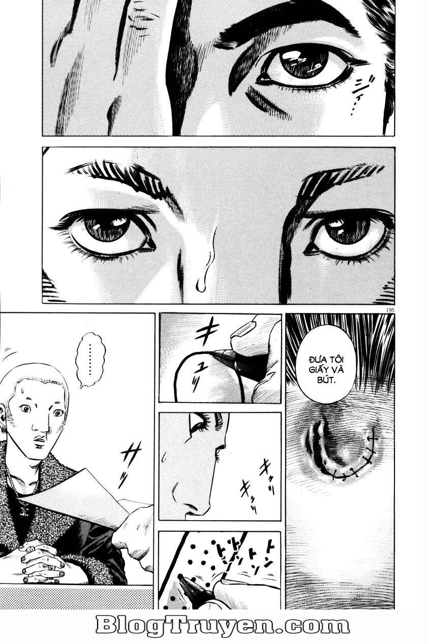 Homunculus Chapter 61 - 6