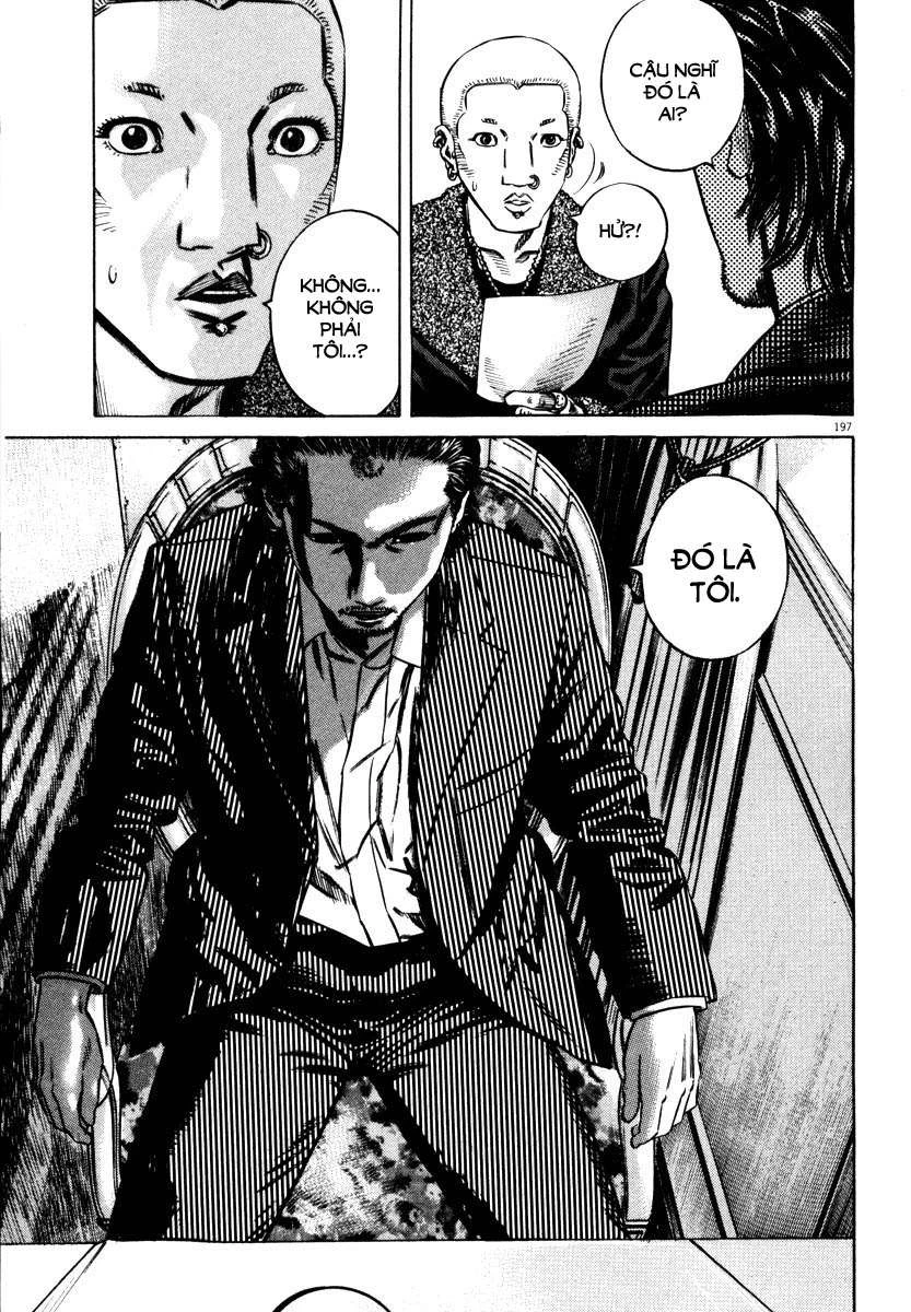 Homunculus Chapter 61 - 8