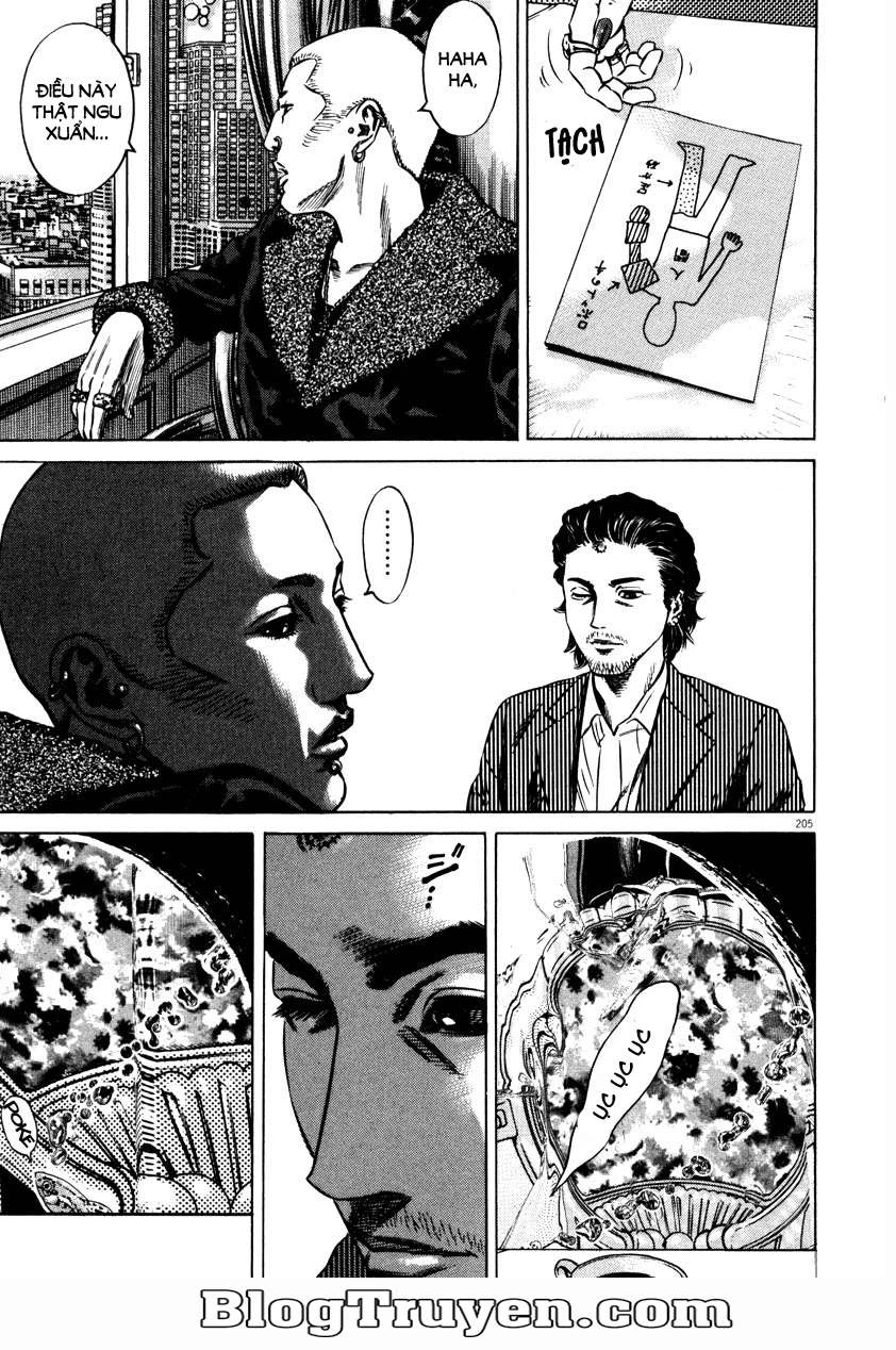 Homunculus Chapter 61 - 16