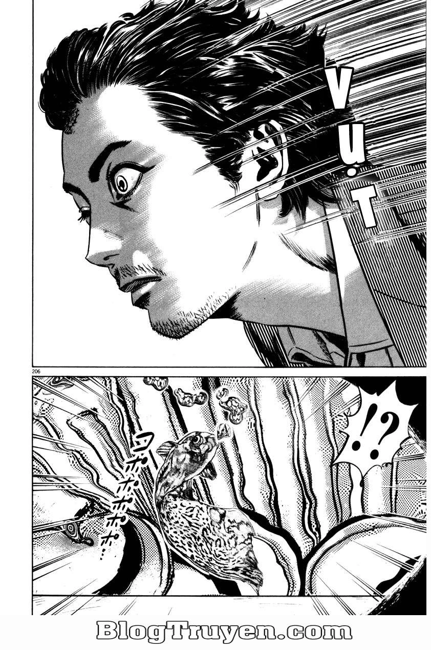 Homunculus Chapter 61 - 17