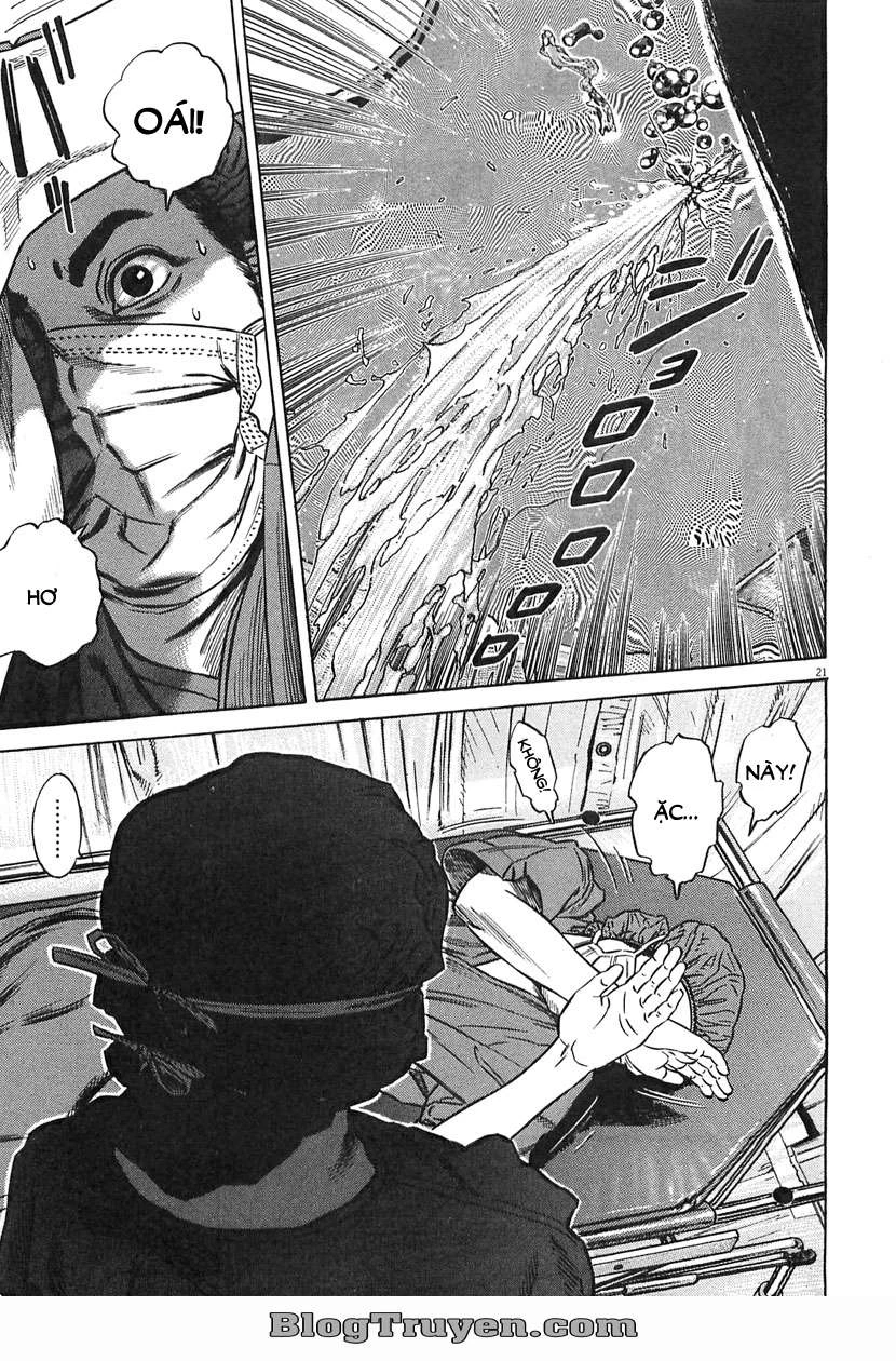 Homunculus Chapter 63 - 7