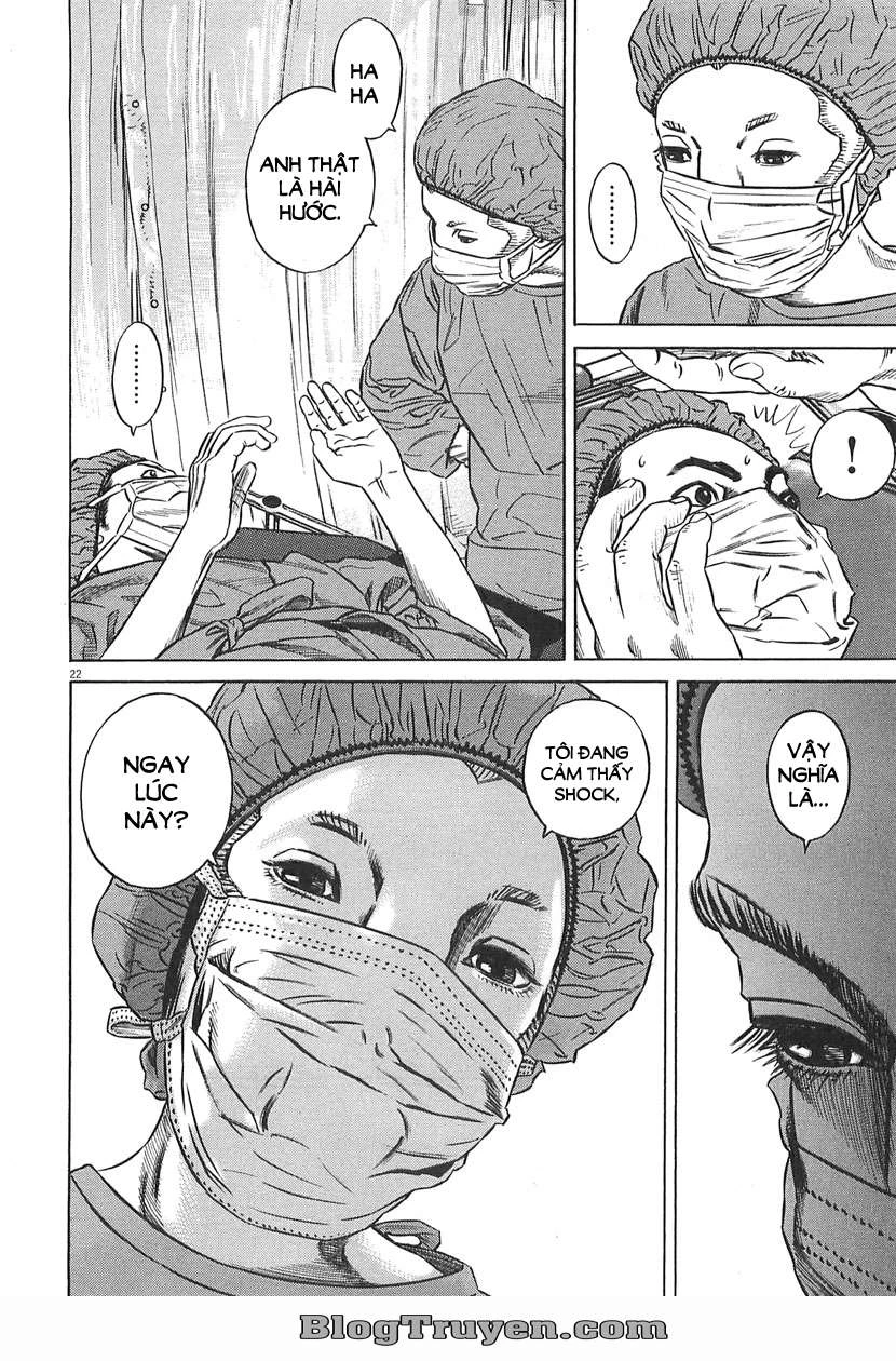 Homunculus Chapter 63 - 8