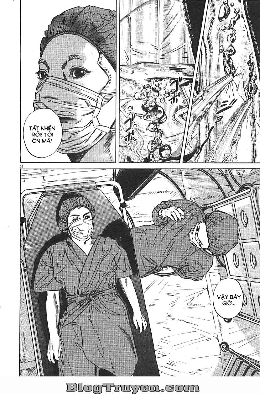Homunculus Chapter 63 - 12