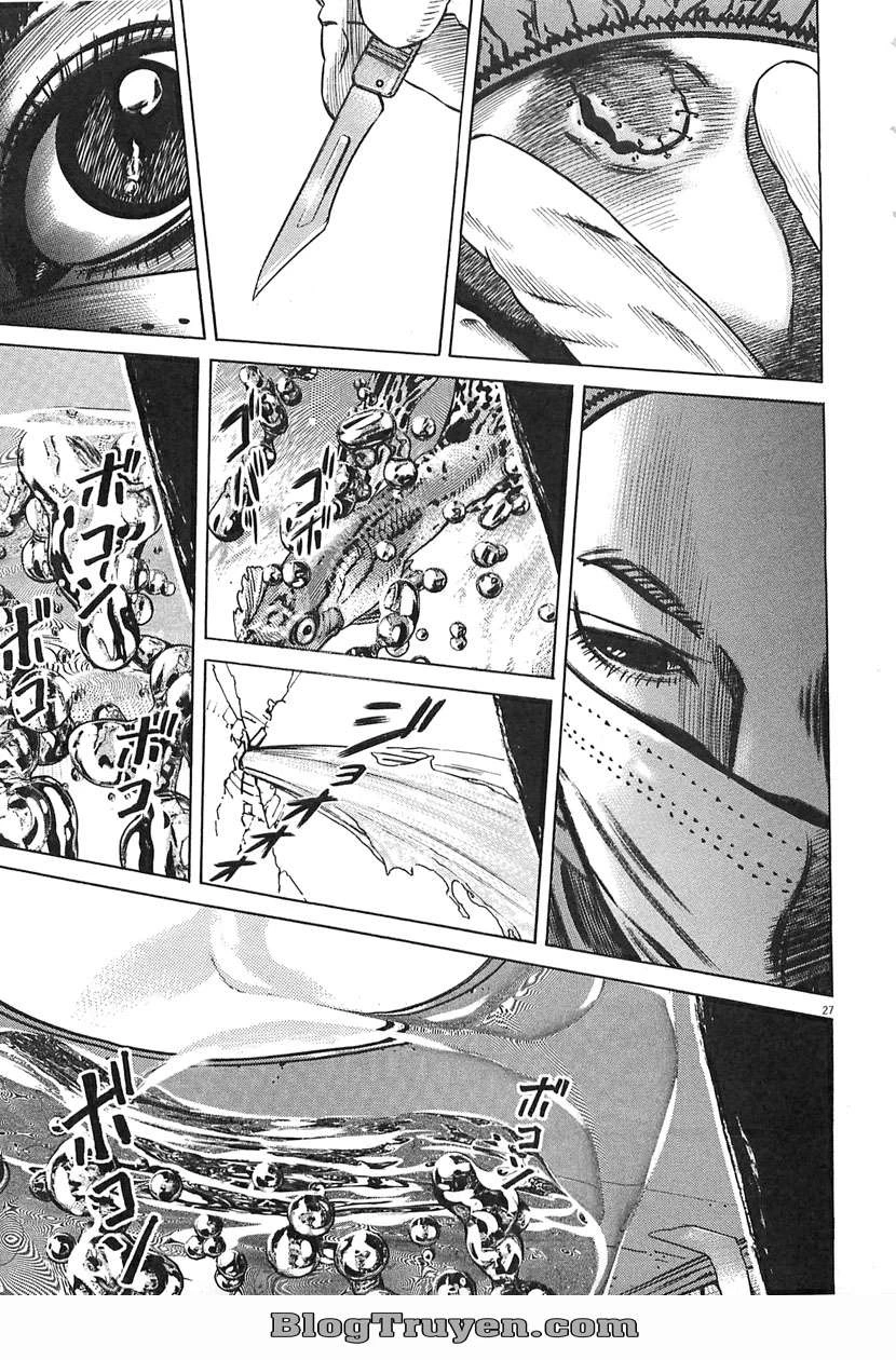 Homunculus Chapter 63 - 13