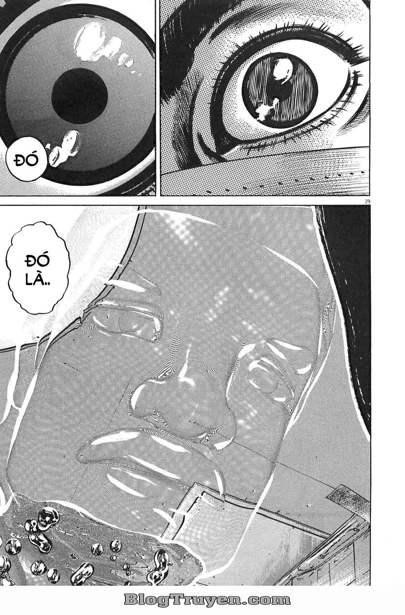 Homunculus Chapter 63 - 15