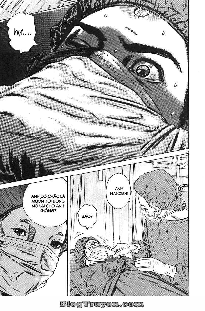 Homunculus Chapter 63 - 19