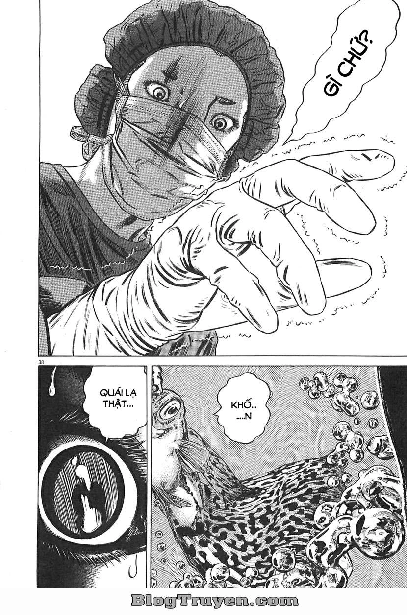 Homunculus Chapter 64 - 4