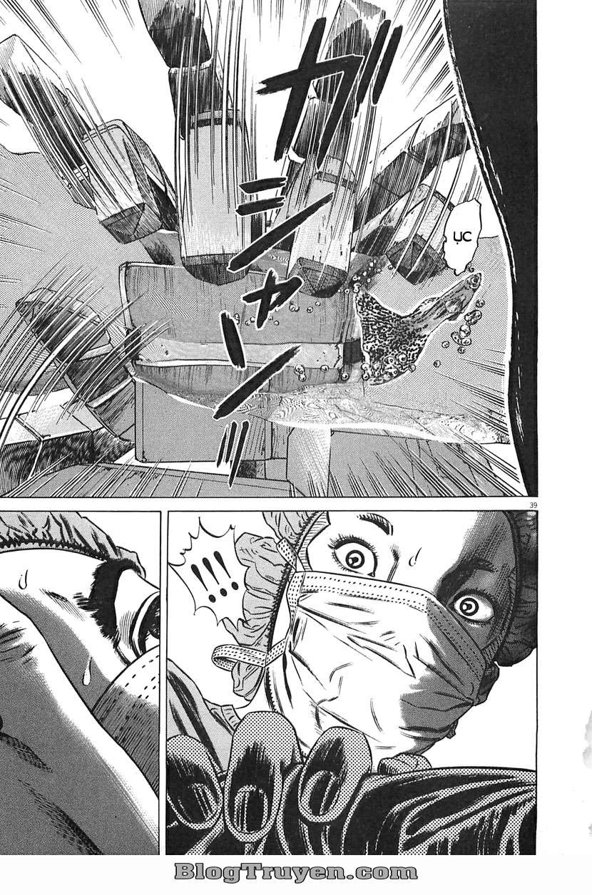 Homunculus Chapter 64 - 5