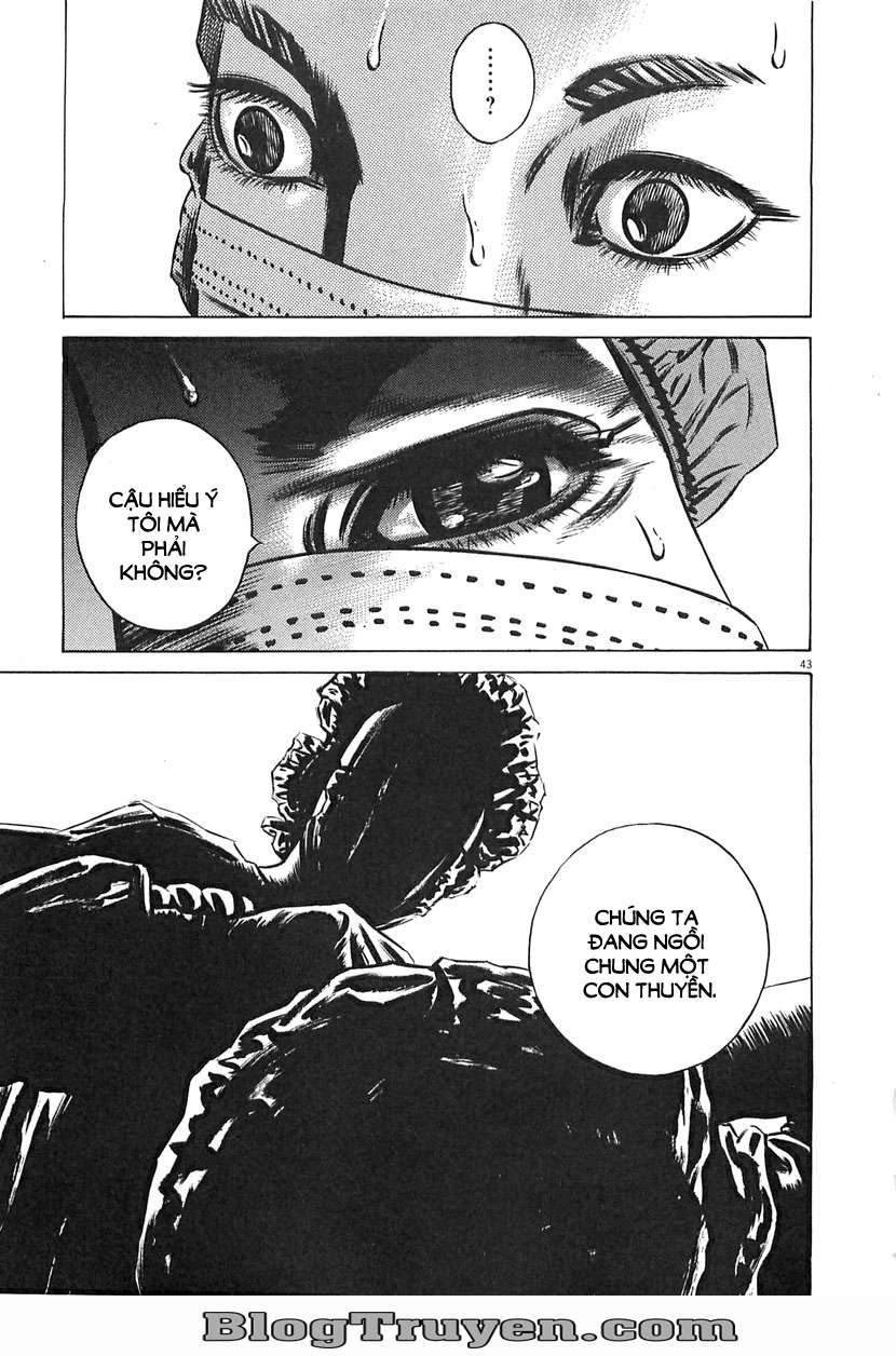 Homunculus Chapter 64 - 8