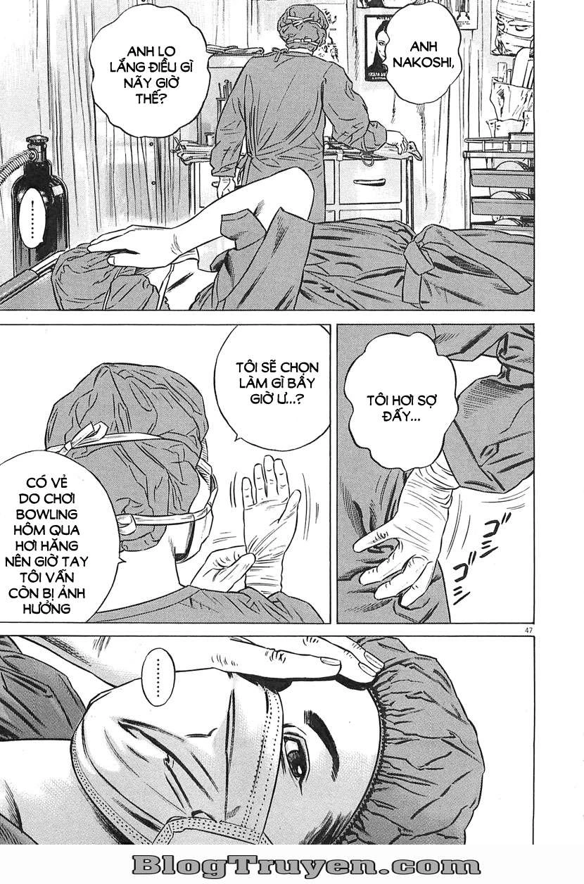 Homunculus Chapter 64 - 12