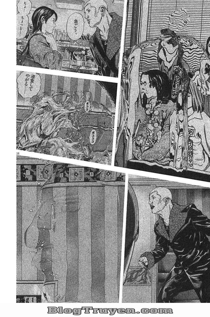 Homunculus Chapter 64 - 23