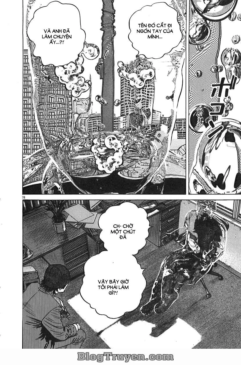 Homunculus Chapter 65 - 19
