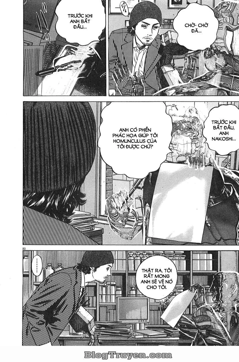 Homunculus Chapter 65 - 21