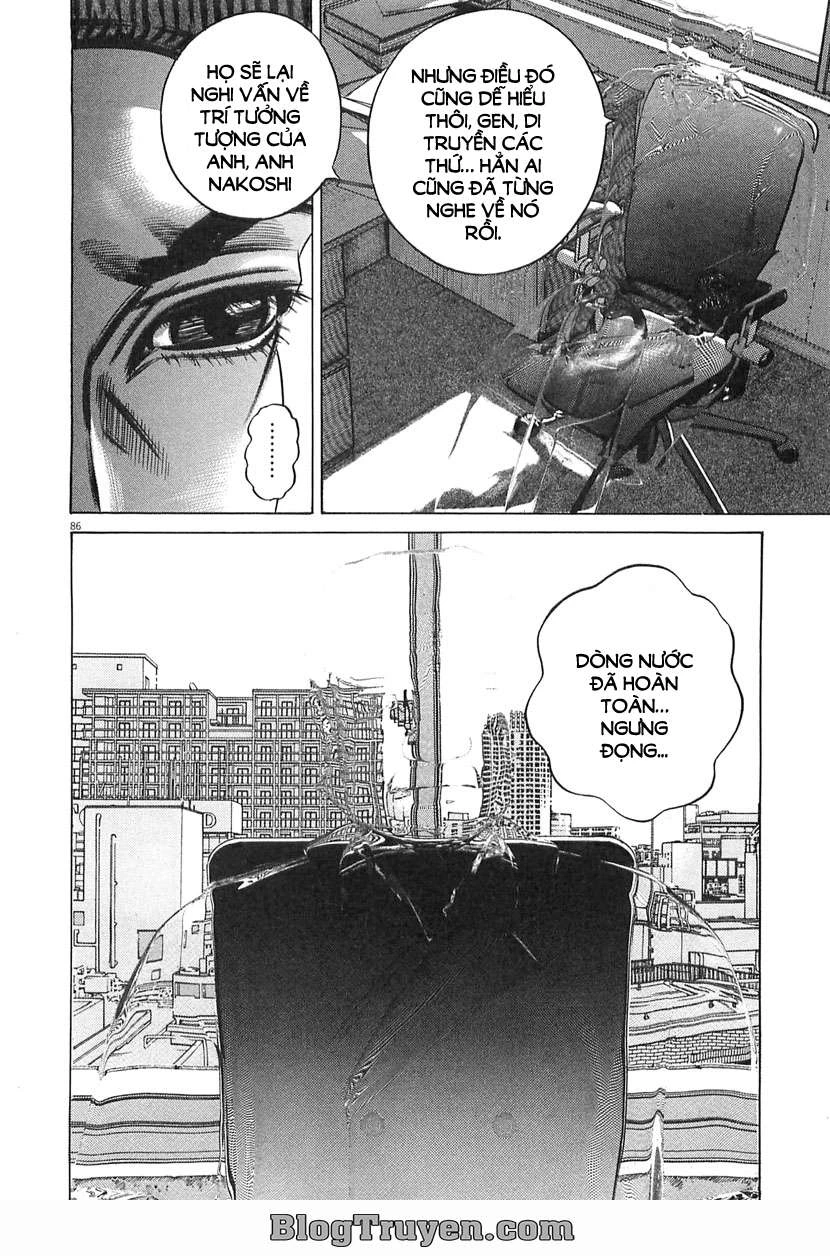 Homunculus Chapter 66 - 6
